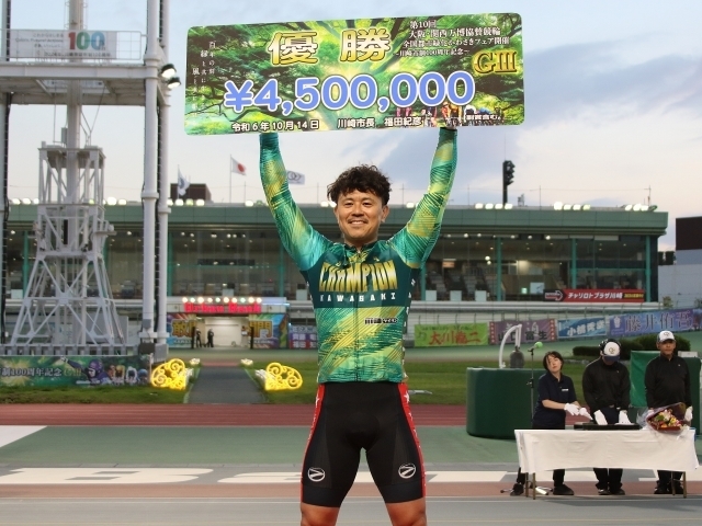 競輪 予想 オッズの最新情報と注目選手分析（次回レースに向けた戦略と予測を徹底解説）