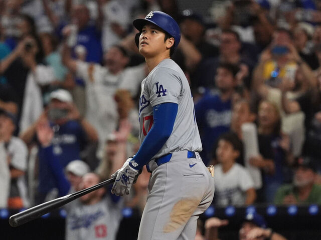 大谷翔平の50本目のホームランボールがオークションで記録的な439万2000ドルで落札