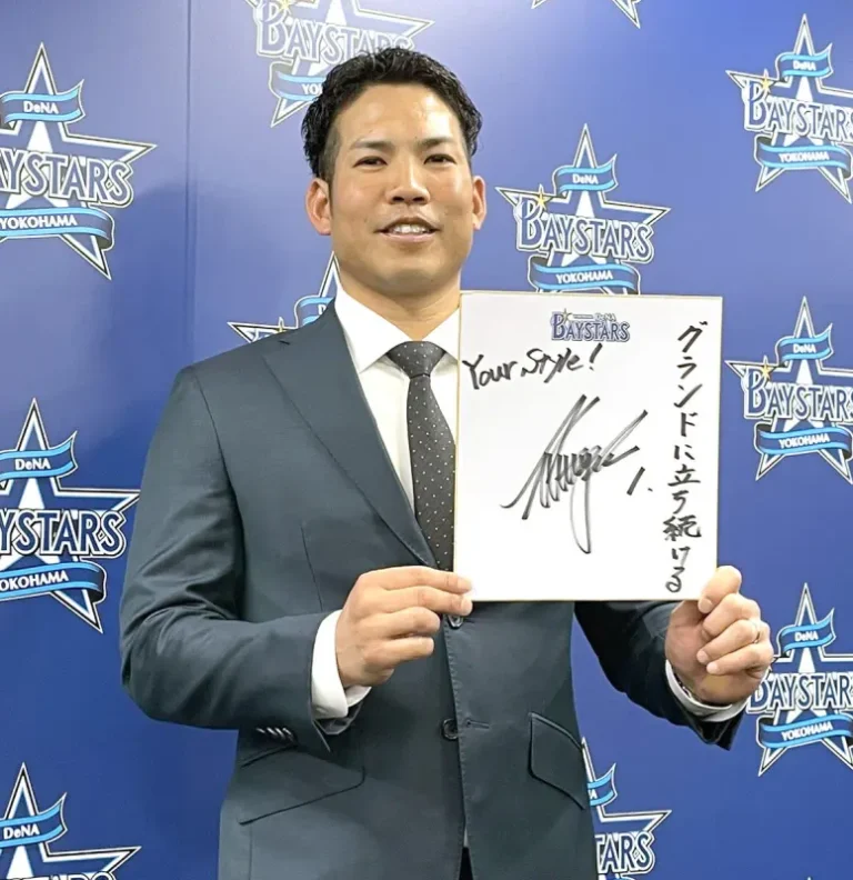 【ＤｅＮＡ】桑原将志、現状維持の年俸1億2000万円で契約更新　来季全試合出場を目指す