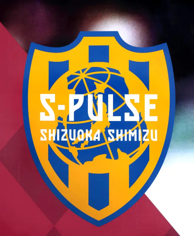 清水エスパルス、新コーチに上野優作氏を招へい