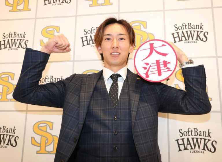 ソフトバンク大津亮介、年俸5500万円で契約更改「悔しいシーズンだったが来季は2ケタ勝利を目指す」