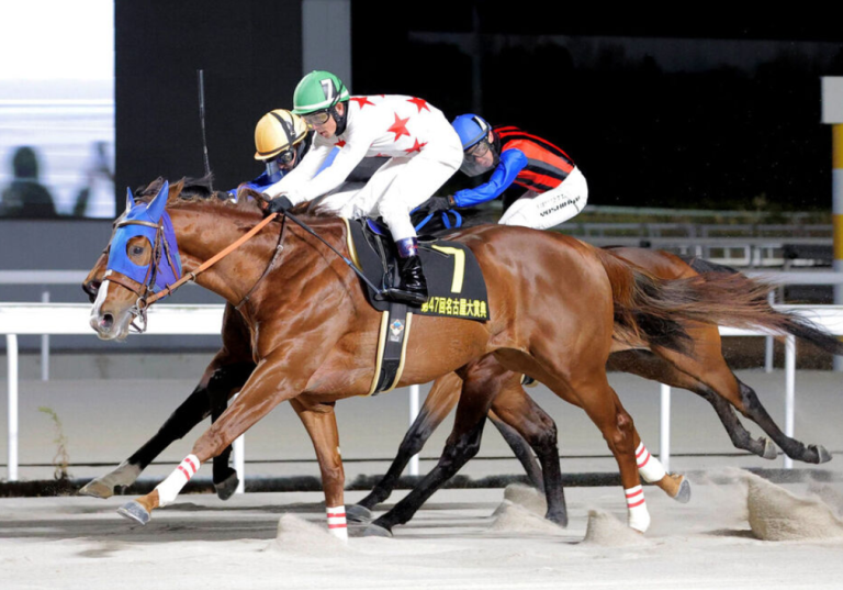 名古屋大賞典で売得金記録を更新！ミッキーファイトが重賞2勝目
