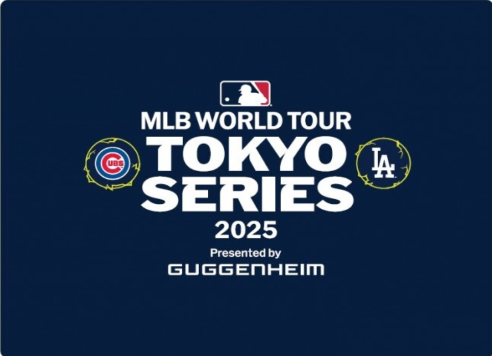2025年MLB日本開幕戦が完全生中継!大谷翔平、山本由伸、今永昇太、鈴木誠也が凱旋 2025年MLB日本開幕戦が完全生中継!大谷翔平、山本由伸、今永昇太、鈴木誠也が凱旋