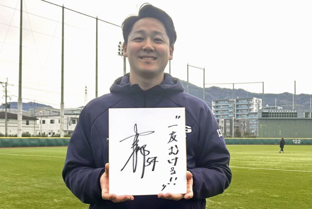 阪神ドラ3・木下里都、恩師が語る期待と社会人時代の悔しさ 阪神ドラ3・木下里都、恩師が語る期待と社会人時代の悔しさ