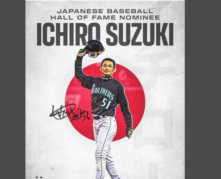 イチロー氏、日本野球殿堂入りを祝福　マリナーズと米ファンが称賛の声