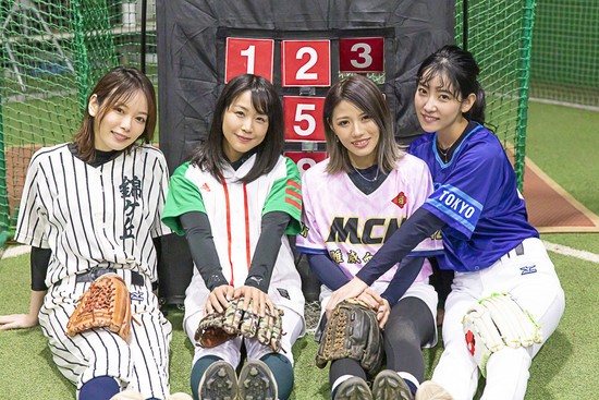 「地方球場で起きた心温まる交流:野球女子たちが繋いだ絆」 「地方球場で起きた心温まる交流:野球女子たちが繋いだ絆」