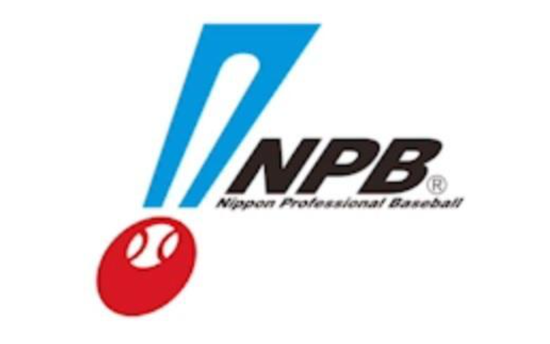 オンラインカジノ問題でNPBの対応に批判殺到 「山岡だけが生贄か」7球団14人の申告も処分方針は不透明 オンラインカジノ問題でNPBの対応に批判殺到 「山岡だけが生贄か」7球団14人の申告も処分方針は不透明