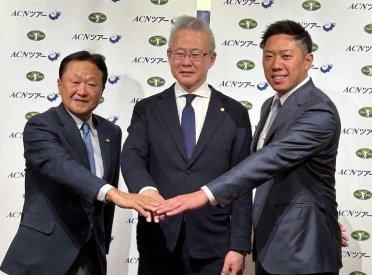 男子ゴルフ下部ツアーが「ACNツアー」に名称変更　新規大会も追加で注目
